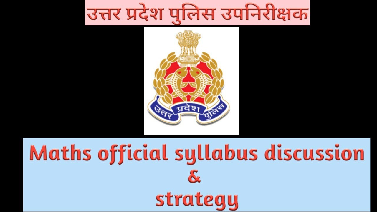 UPSI Maths official syllabus discussion/important chapters/strategy