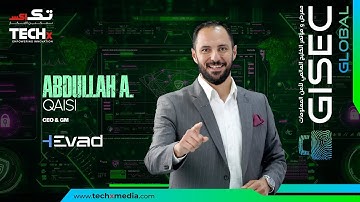 EVAD CEO on Redefining Cybersecurity at GISEC 2025 | “It’s a Story to Tell, Not a Product”