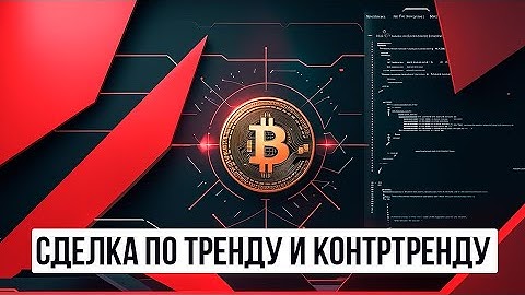 Мониторинг всей альты на бирже | Скриннер на Python с нуля
