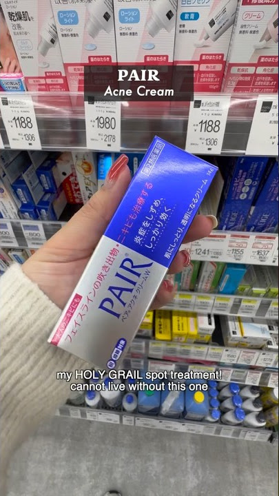 in Japan? - get these skincare products part 4 #jbeauty #japaneseskincare