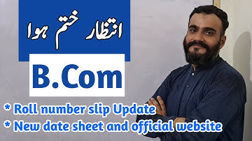 b.com important update