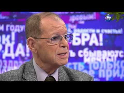 ПРАВДА на ОТР. Аркадий Арканов: кто придумывает блистательные анекдоты (13.01.2014)