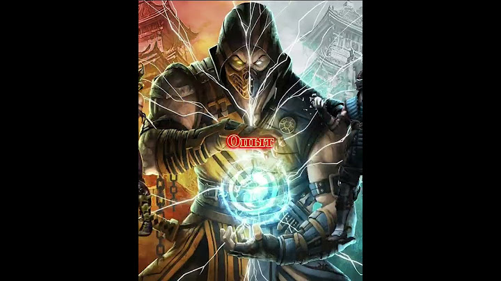 scorpion VS sub Zero