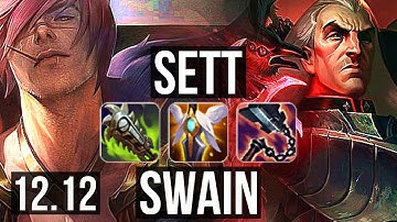 SETT vs SWAIN (TOP) | 1700+ games, 7 solo kills, 1.8M mastery, Legendary, 17/4/9 | NA Master | 12.12