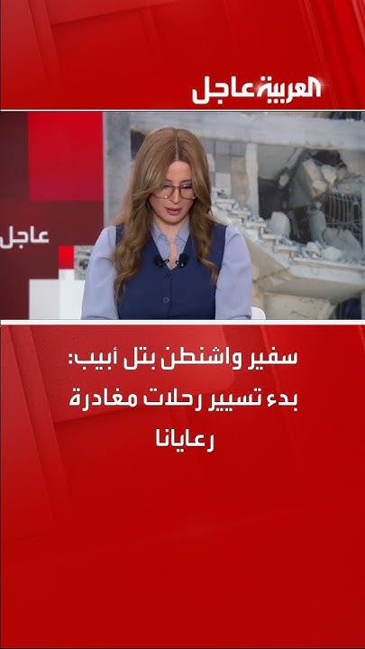    :     
 - نشر قبل 16 دقيقة