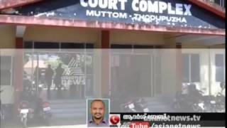 Hidden Camera Found In Womens Bathroom At District Court Thodupuzha