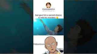無邪気の楽園(12)