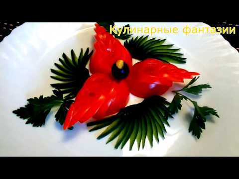 2 ВЕЛИКОЛЕПНЫХ ИДЕИ КАК КРАСИВО НАРЕЗАТЬ ОГУРЦЫ И ПОМИДОРЫ!