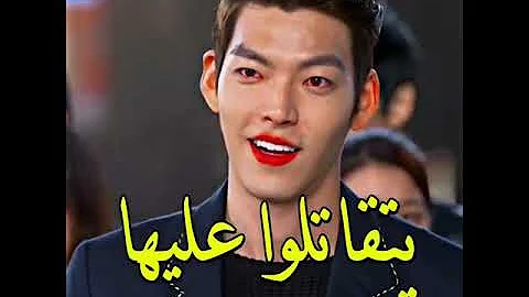 مسلسل الورثة 