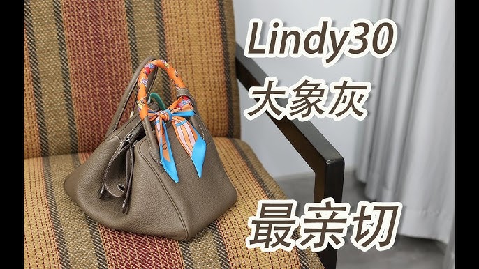 Hermes Lindy 30 etoupe