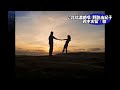 北信濃絶唱/野路由紀子 鈴木実留・歌