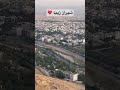 شهر شیراز واقعا جای دوست داشتنی هست خوشحالم که اینجا به دنیا اومدم نظر شما راجب شیراز چیه 