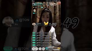 Bigo Live คนจรง2017