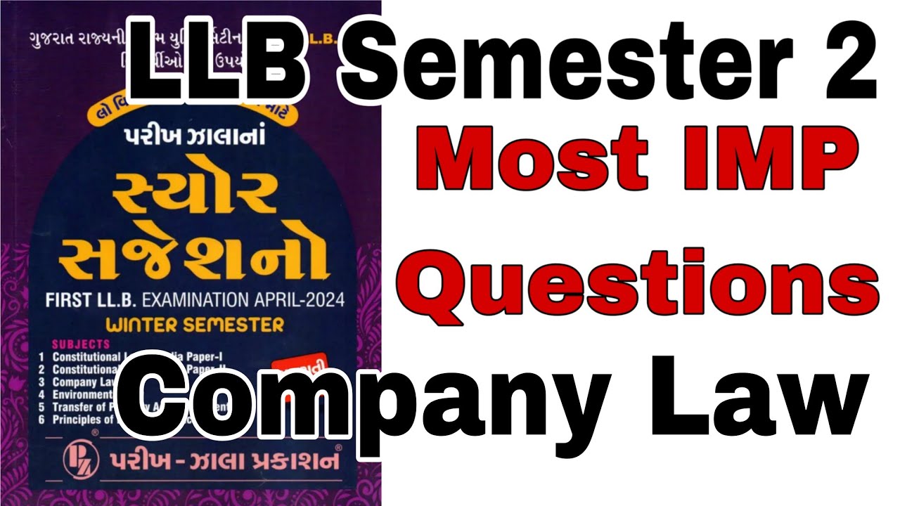 Company Law Most IMP Questions 2026 | LLB Semester 2 IMPs | How to Pass ...