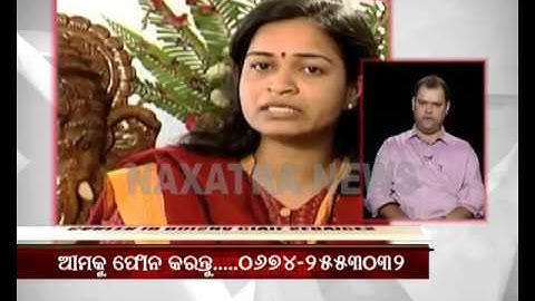 Aarohan Classes- Naxatra News-How to crack Civil Services IAS/OAS? Part 1