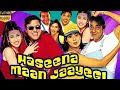 (1999) Haseena Maan Jayegi Full Movie Facts | Sanjay Dutt | Karisma Kapoor, Govinda, Full Review HD