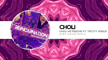 Vik Toreus - CHOLI | Choli Ke Peeche Afro House Remix | Tricity Vogue