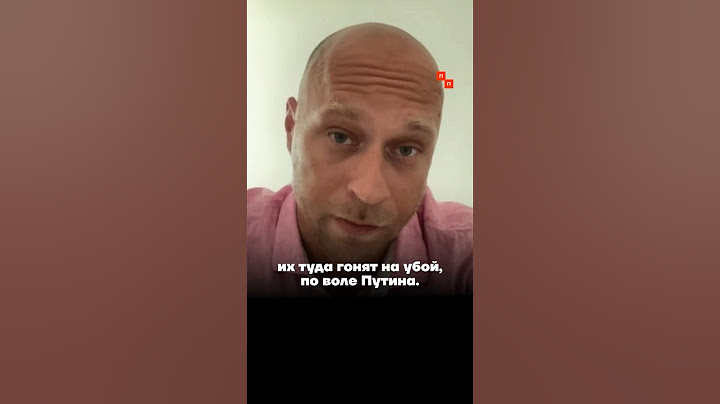Срочников массово сгоняют в Курскую область