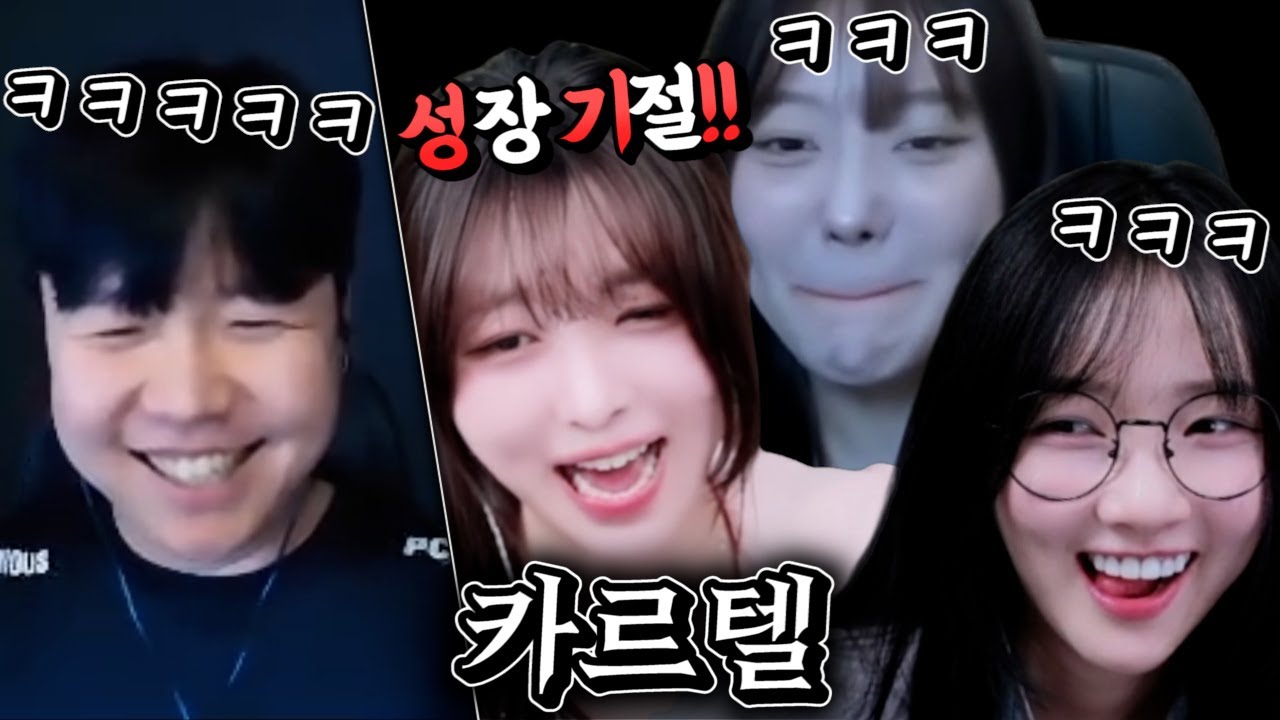 카르텔을 풀어~!?!