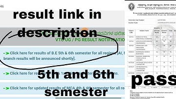 VTU RESULTS UPDATE OCTOBER 2 ,2022|5th and 6th sem