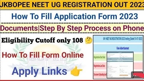Jkbopee NEET-UG 2023 Registration Link Out How To Fill Application Form |Step By Step Online Apply