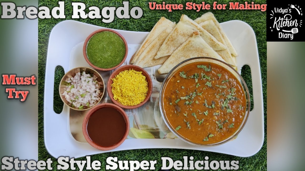 Pav Ragdo Street Style Bread Ragdo | हॉटल जैसा टेस्टी ब्रेड रगड़ा घरपर | ઘરે નવી ...