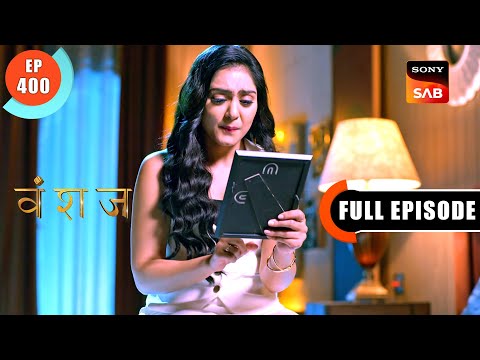 Neel Ka Dil Vanshaj Ep 400 Full Episode 19 Sep 2024