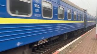 🇺🇦 Тепловоз 2M62Y-0058 з поїздом EN 35 Бахмут-Львів
