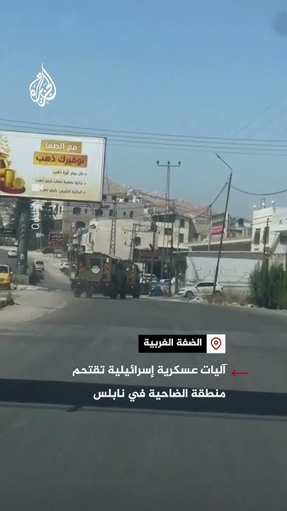        
 - نشر قبل 13 دقيقة