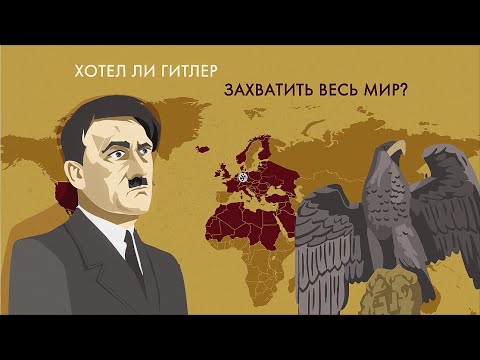 Видео: Почему американцы хотели истребить моро?