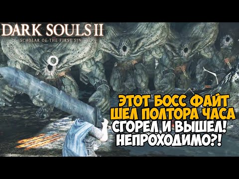 Video: Dark Souls 2 - Izpildītāja Kaujas Rati, Kaujas Ceļvedis