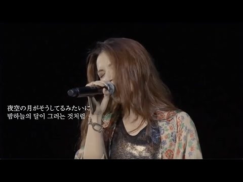 빛나는 달 처럼 (輝く月のように) / 【Superfly】 (Live at SUMMER SONIC 2014)