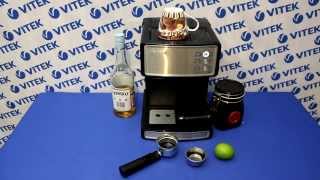 Рецепт приготовления кофе с ромом и лаймом в кофеварке VITEK VT-1514 BK Рецепт приготовления кофе с ромом и лаймом в кофеварке VITEK VT-1514 BK