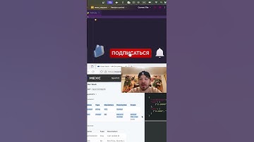 Получаем orderbook с биржи Mexc. По разработке ботов на заказ пиши в ТГ.