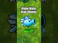 Divine Water Drop Shooter #pvzfusion #mobilegame #pvzgame #plantsvszombies