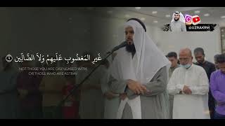 Surah Al Qari'ah - The Calamity | Uzair Akram