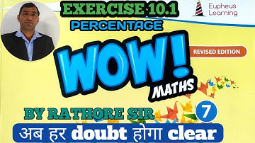 exercise 10.1 class 7th wow maths