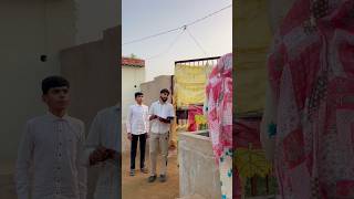 सरकार कि तरफ़ सै जनगणना के लिए आये है 😂