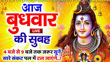 हरतालिका तीज व्रत कथा | Hartalika Teej Vrat Katha 2024 | Tij Vrat Katha | Teej Vrat Katha 2025