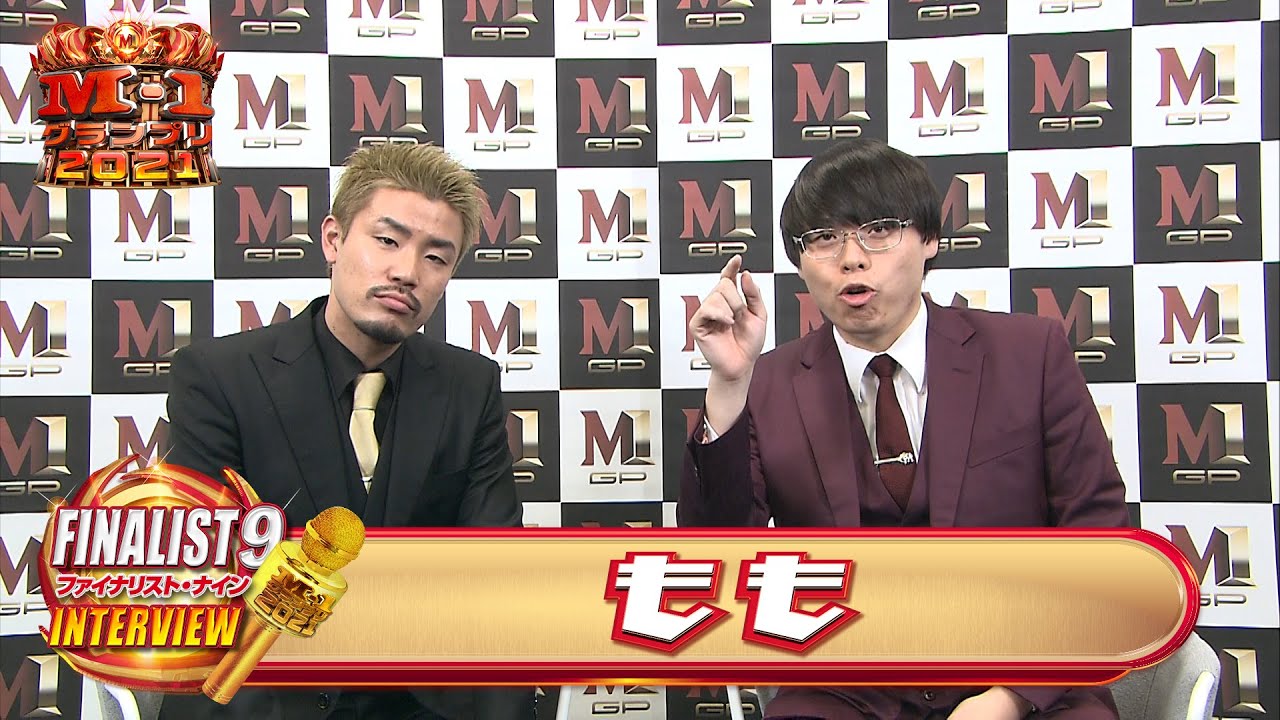 M 1グランプリ21 決勝出場者 ファイナリスト 一覧 Oricon News
