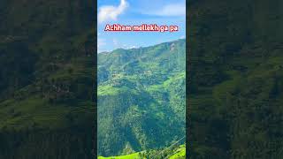 Sundar Achham mellekh ga pa