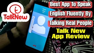 Best app for conversation in english with real peoples on call | Talk New App  @AleenaRaisLive screenshot 5