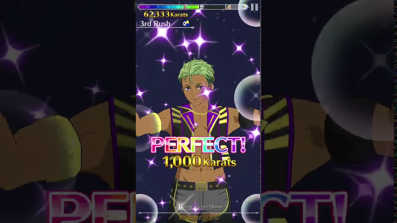 キンプリ 鷹梁ミナト Home Sweet Home Hard Youtube