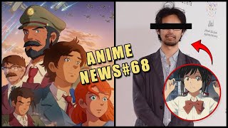 Pakistan's First Anime, Your Name Producer Arrest, HxH is Back, Anime on Jio Cinema, One Piece etc