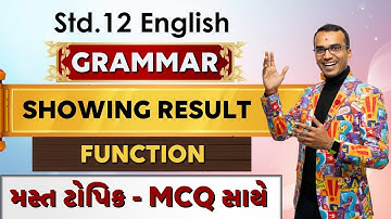 Std 11-12 English SL Grammar | Showing Result MCQs + Tricks | GSEB 2026 | Harsh Barasiya