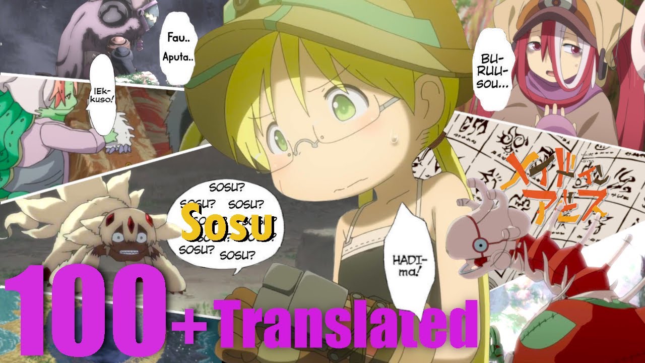 Offical Made in Abyss character heights translated. : r/MadeInAbyss