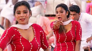 Mat Chale 6162 Karti  renu Choudhary  New Haryanvi Stage Dance  Haryanvi Dj Song  Desi Dance