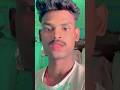 Bola e pawan baki galati kaban ba 🥰……#bhojpurisong #trendingreels #suportgys #gys