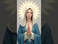 Ave Maria