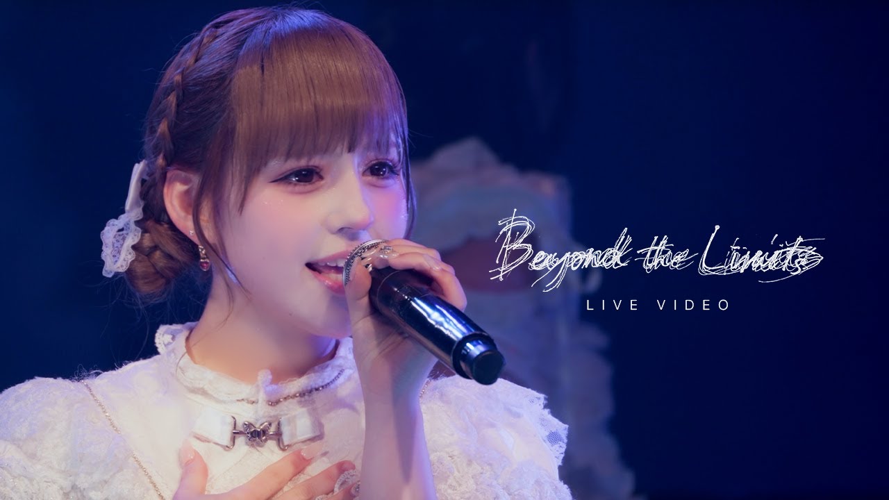 LIT MOON 『Beyond the Limits』Live Video | LIT MOON 定期ライブ vol.14 [MOONRISE 